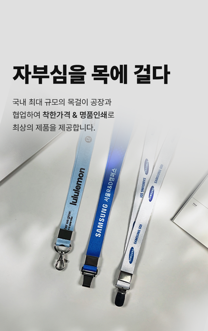 배경 이미지