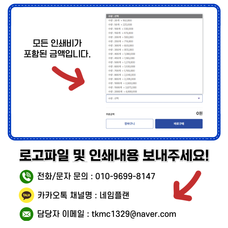 b09adc6d05dd20508db4d85971a6d6c8_1742441016_726.png