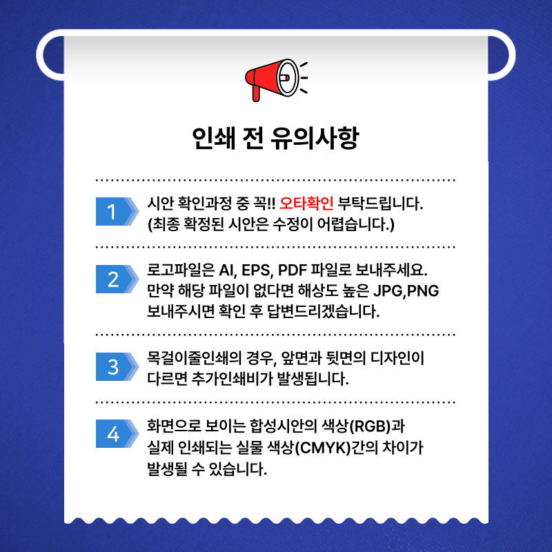 b09adc6d05dd20508db4d85971a6d6c8_1742441017_5505.png