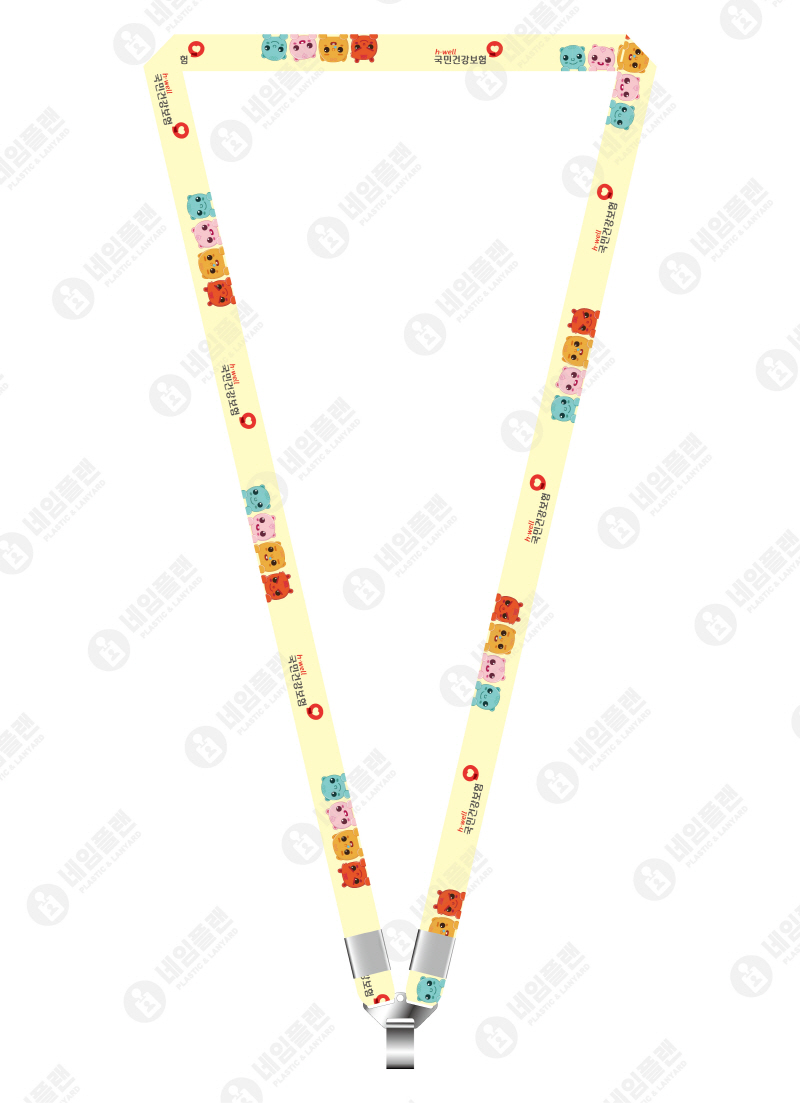 국민건강보험(노랑)