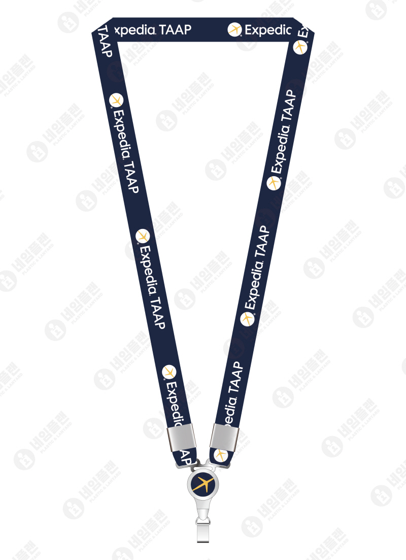 Expedia(익스피디아)