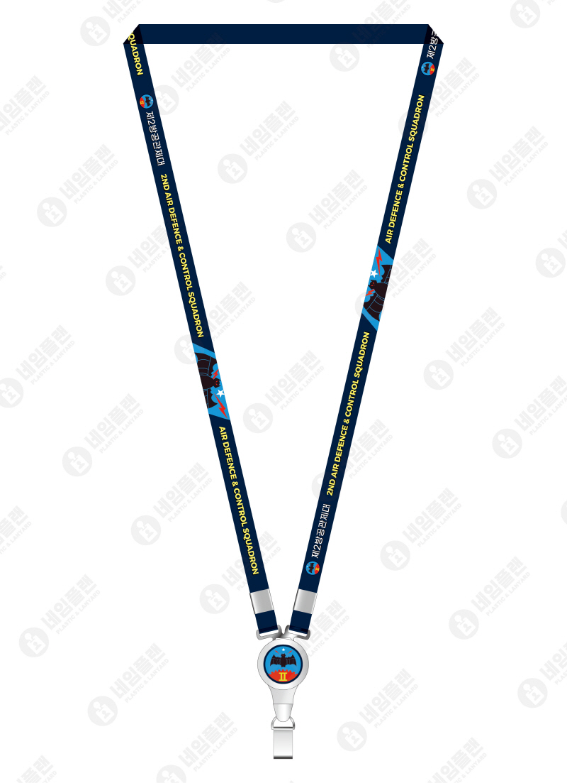 공군8948부대(군부대)