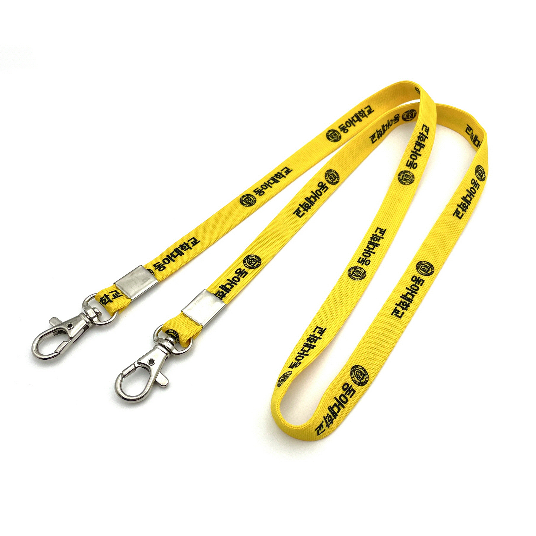 행사용 명찰 목걸이 #2 (13mm 단색)