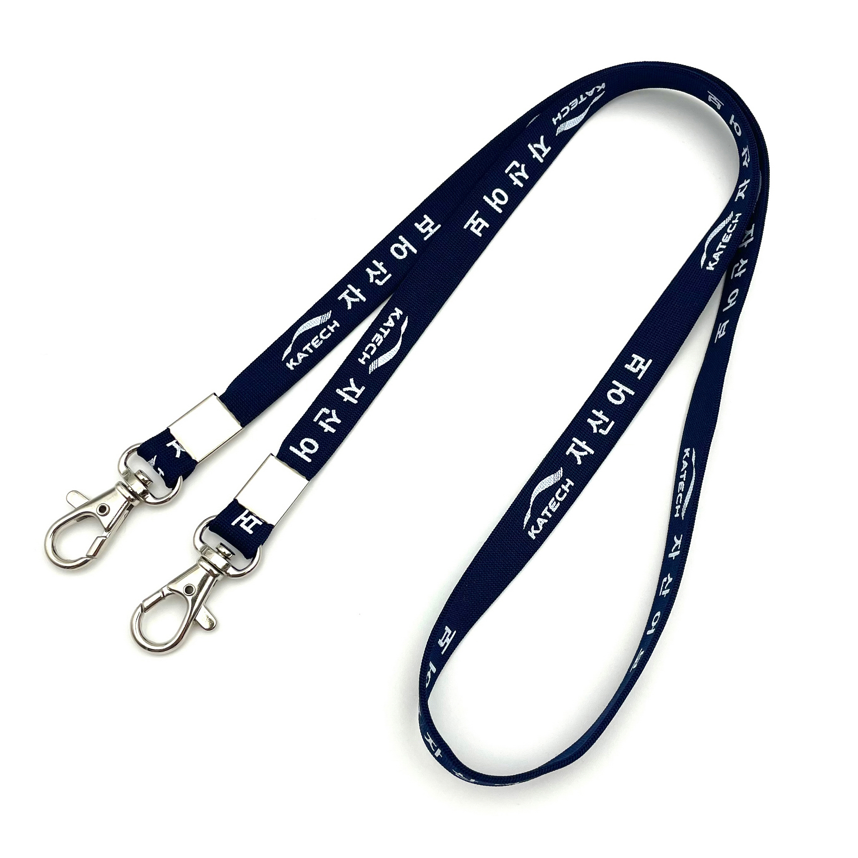 행사용 명찰 목걸이 #2 (13mm 단색)