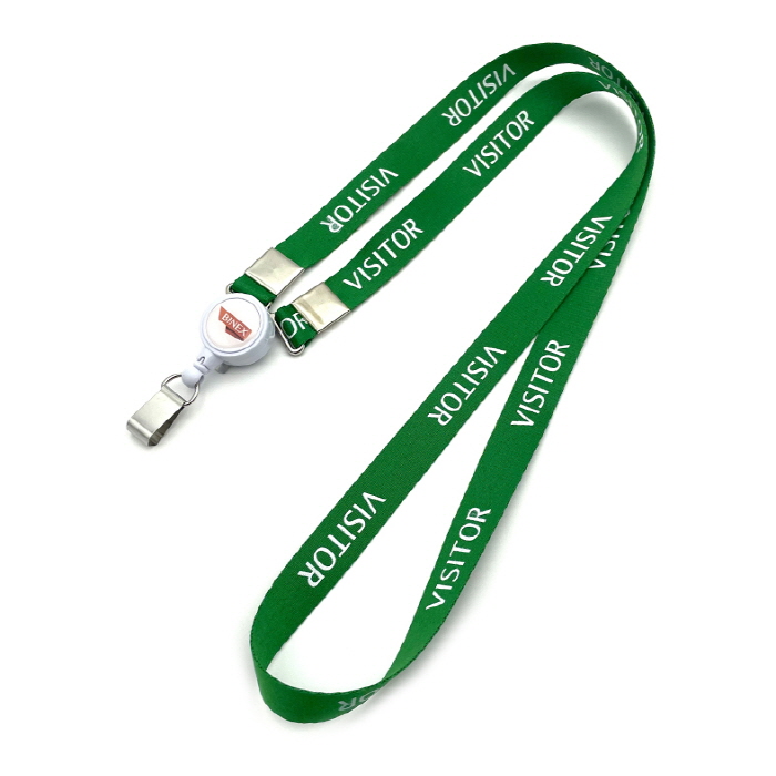 바이넥스(방문자)