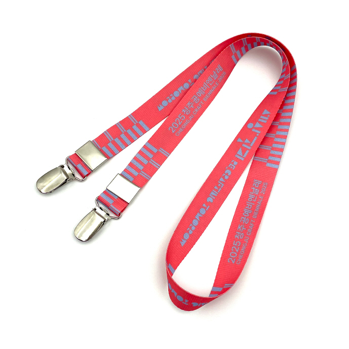 청주공예비엔날레