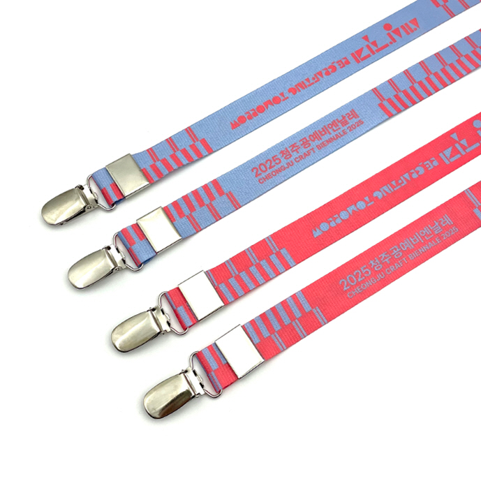 청주공예비엔날레