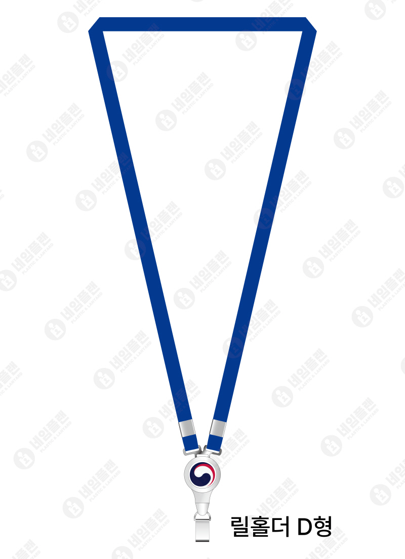 태극마크 목걸이