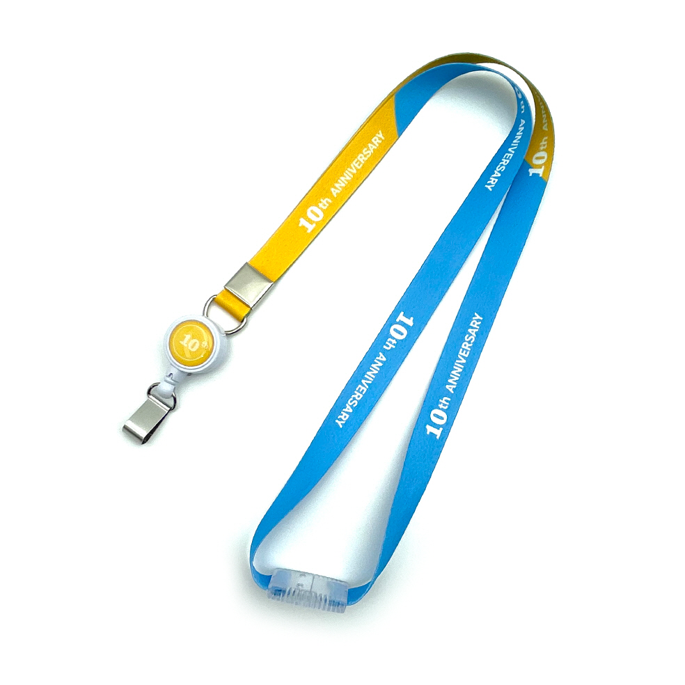 쿠팡 랜야드 4종