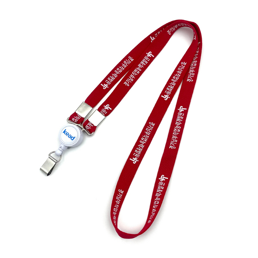 한국장애인고용공단 경기남부직업능력개발원