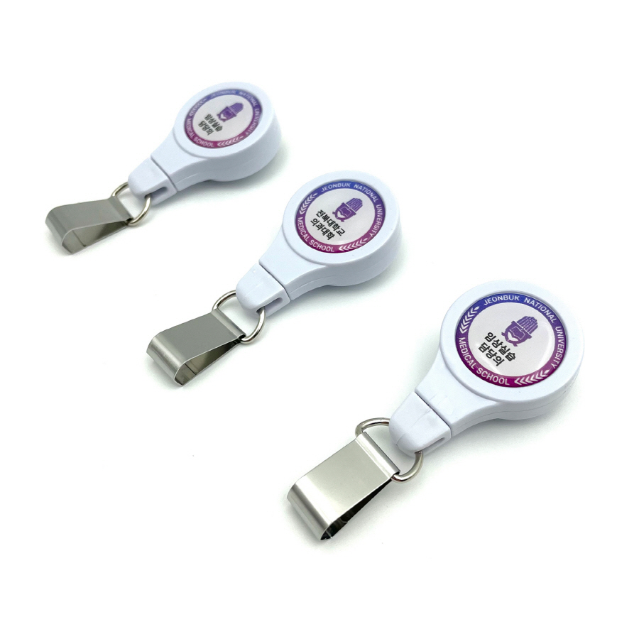 전북대학교 의과대학