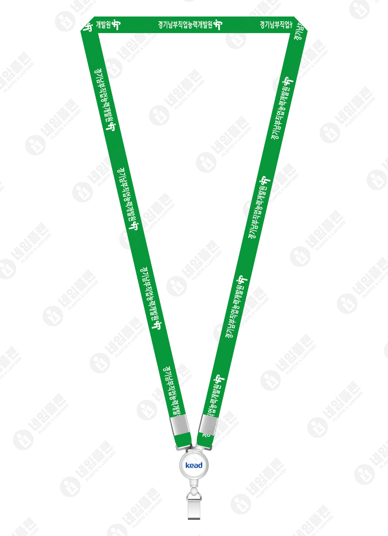 한국장애인고용공단 경기남부직업능력개발원