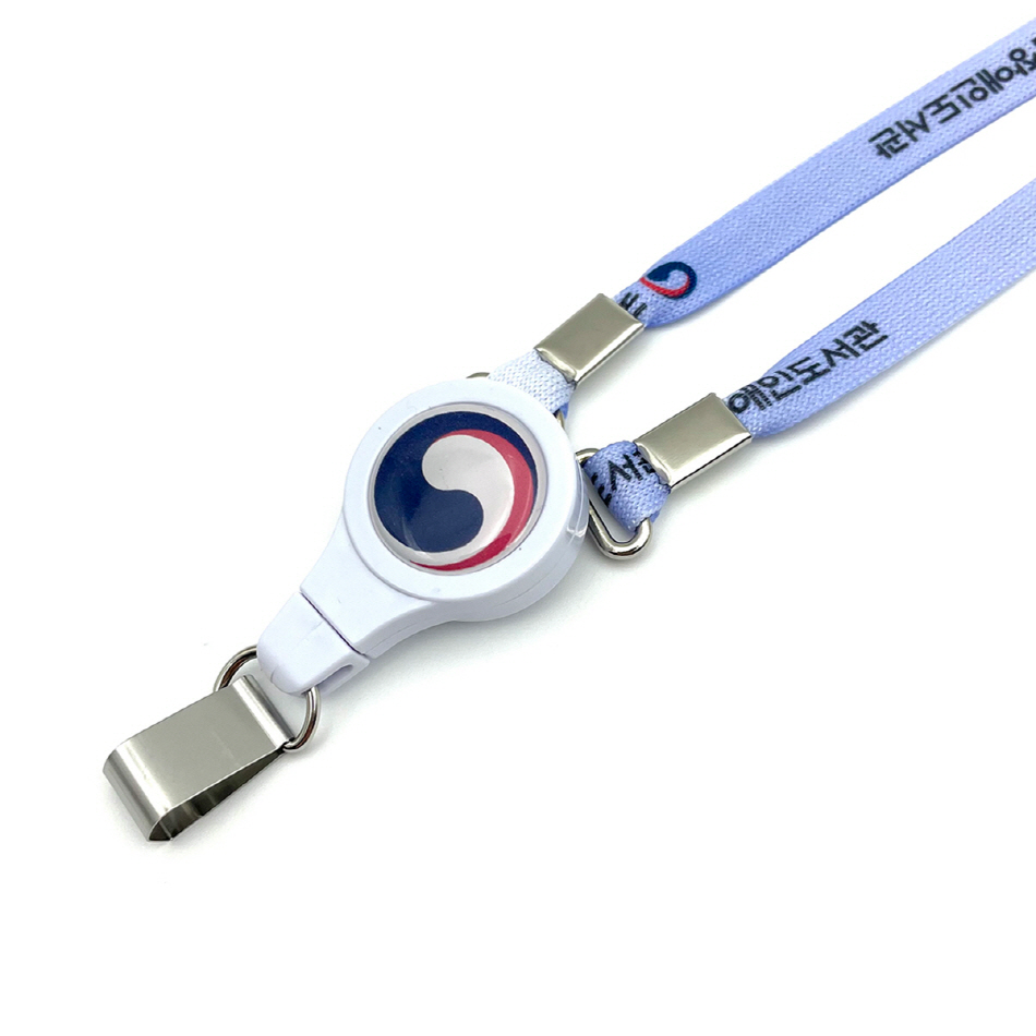 국립장애인도서관