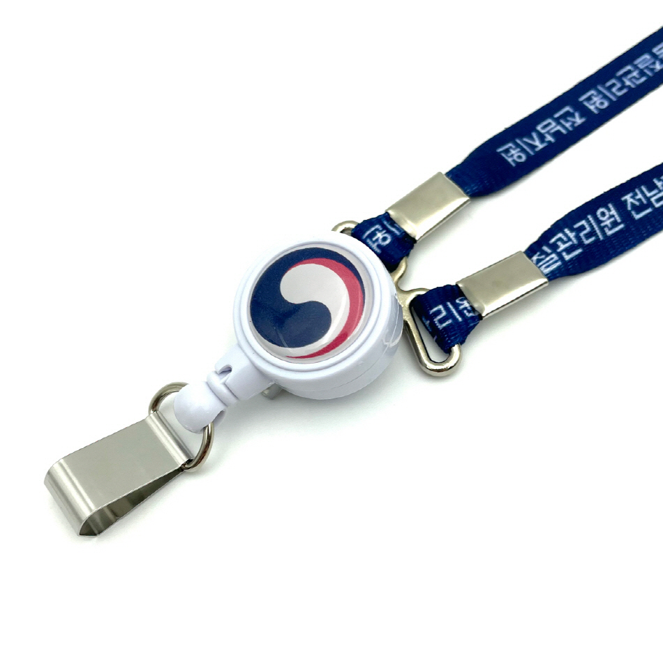 국립농산물품질관리원 전남지원