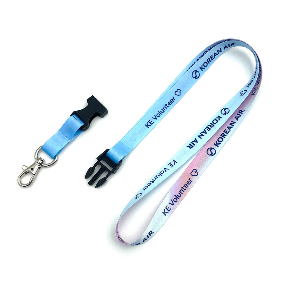 대한항공(버클)