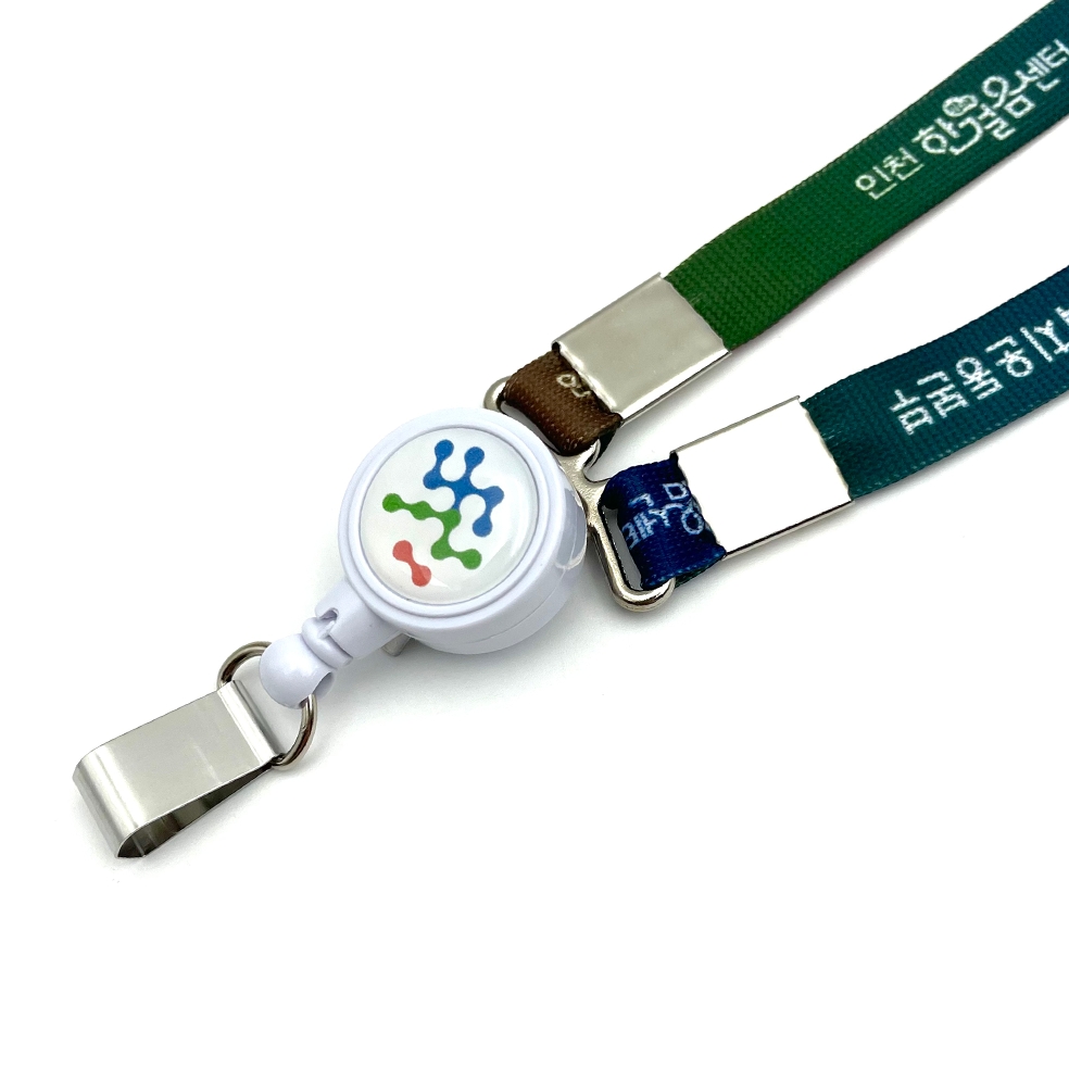 한국마약퇴치운동본부 인천센터