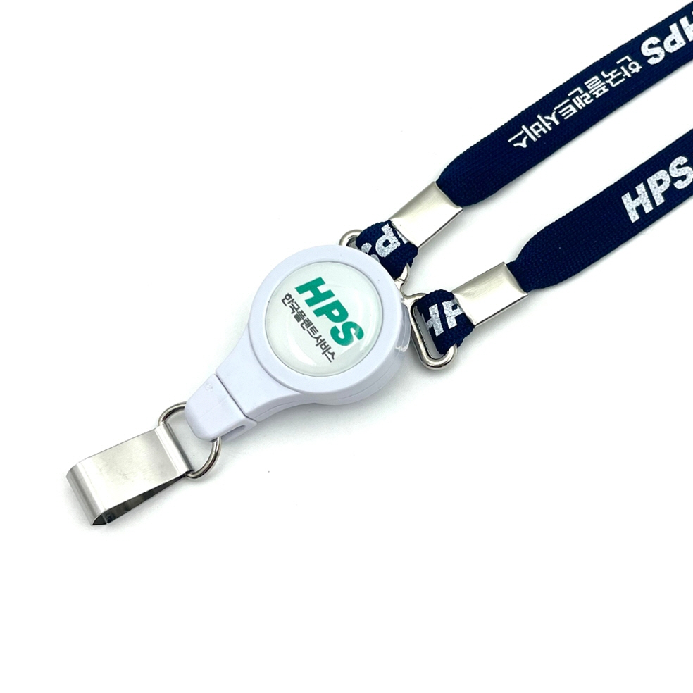 한국플랜트서비스